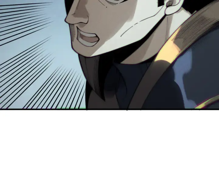 漫画《死灵法师！我即是天灾》第212话  讨伐灯笼火鱼第135张图