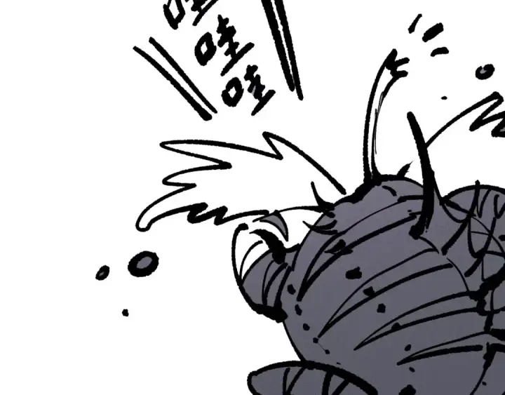 漫画《死灵法师！我即是天灾》第212话  讨伐灯笼火鱼第148张图