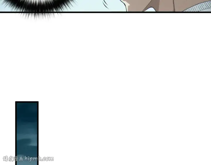 漫画《死灵法师！我即是天灾》第212话  讨伐灯笼火鱼第32张图