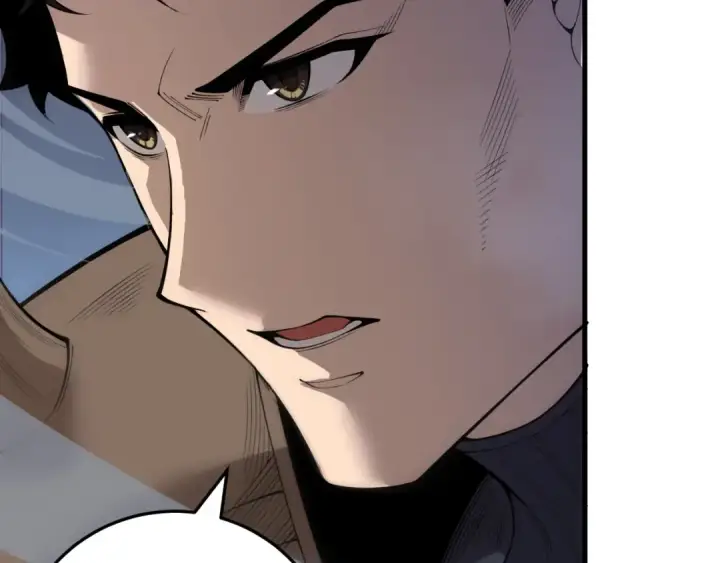 漫画《死灵法师！我即是天灾》第212话  讨伐灯笼火鱼第49张图