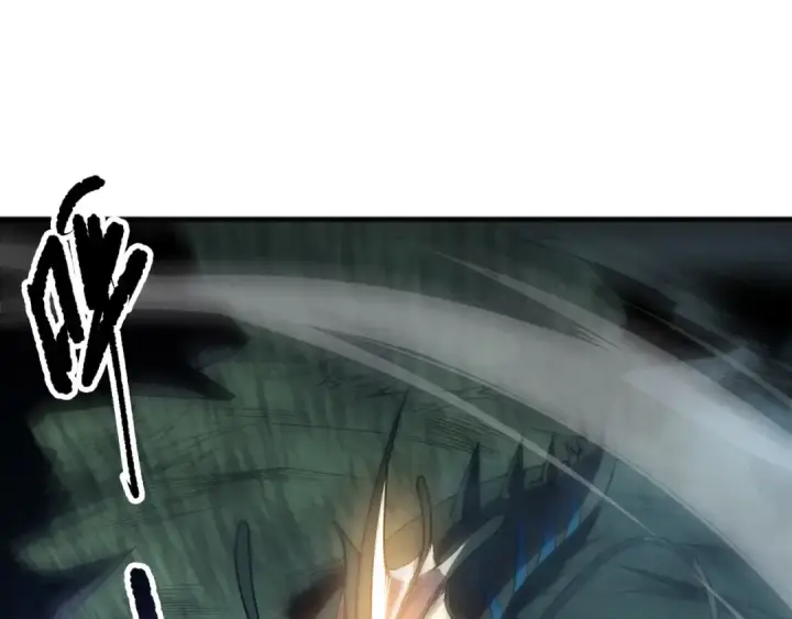 漫画《死灵法师！我即是天灾》第212话  讨伐灯笼火鱼第60张图
