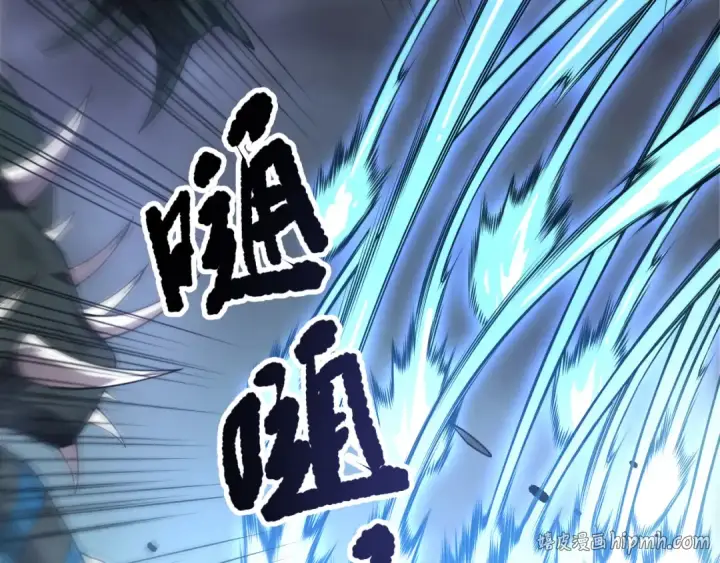 漫画《死灵法师！我即是天灾》第212话  讨伐灯笼火鱼第64张图