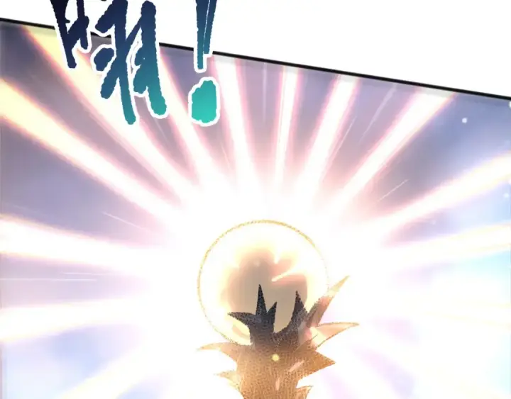 漫画《死灵法师！我即是天灾》第212话  讨伐灯笼火鱼第89张图
