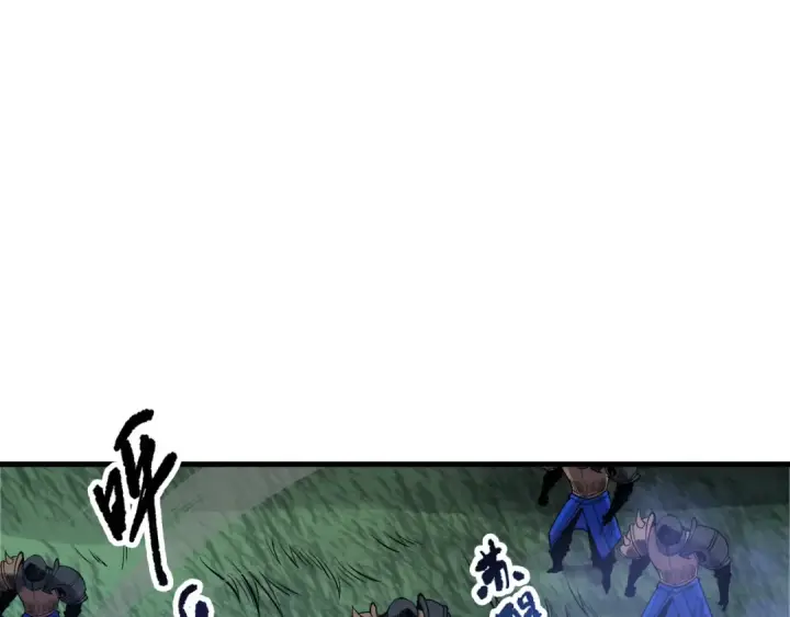 漫画《死灵法师！我即是天灾》第213话  不战而逃第105张图