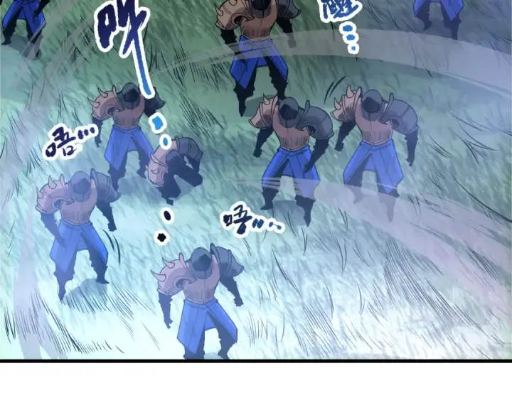 漫画《死灵法师！我即是天灾》第213话  不战而逃第106张图