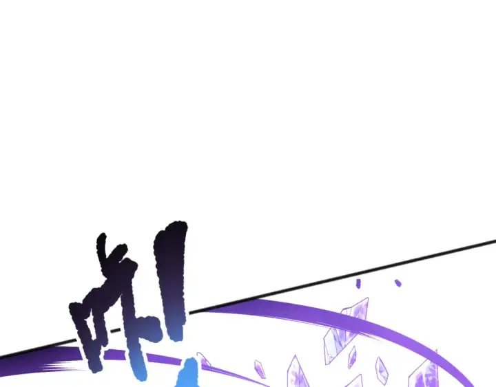 漫画《死灵法师！我即是天灾》第213话  不战而逃第13张图