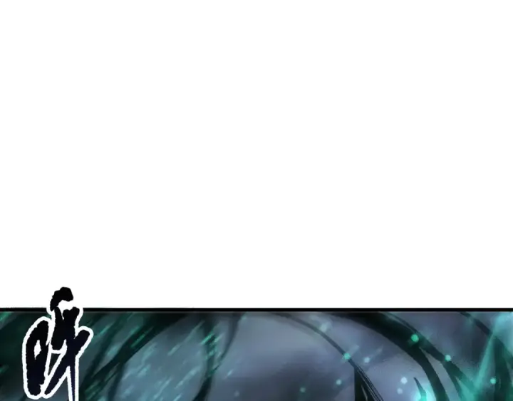 漫画《死灵法师！我即是天灾》第213话  不战而逃第130张图