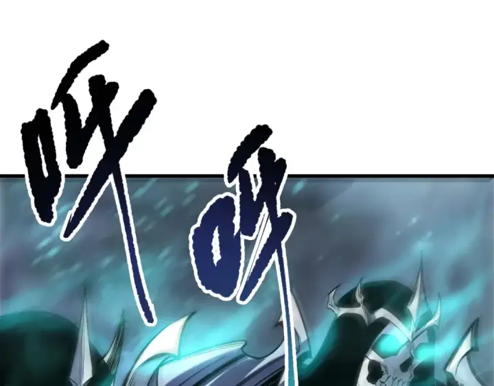 漫画《死灵法师！我即是天灾》第213话  不战而逃第135张图