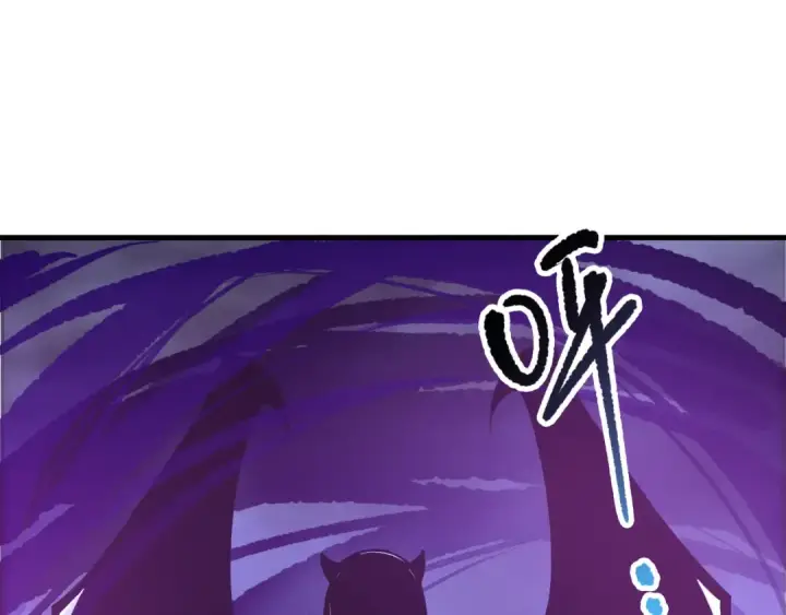 漫画《死灵法师！我即是天灾》第213话  不战而逃第20张图