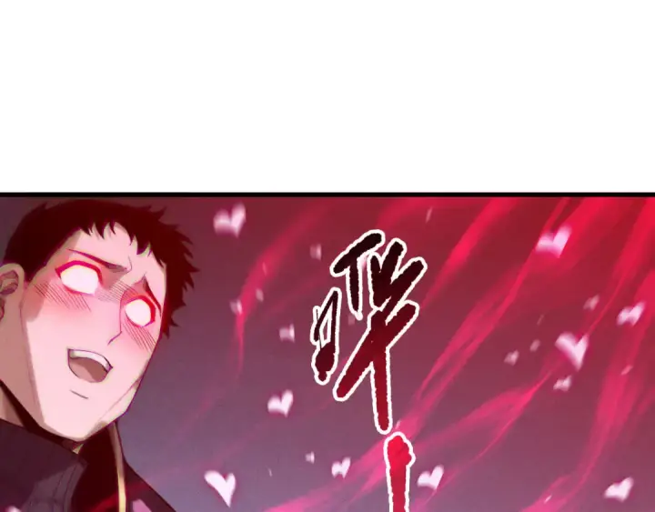 漫画《死灵法师！我即是天灾》第213话  不战而逃第35张图