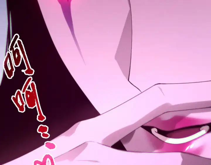 漫画《死灵法师！我即是天灾》第213话  不战而逃第47张图
