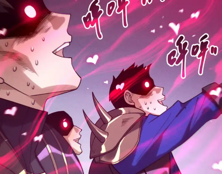 漫画《死灵法师！我即是天灾》第213话  不战而逃第52张图