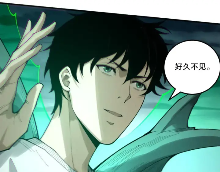 漫画《死灵法师！我即是天灾》第213话  不战而逃第67张图