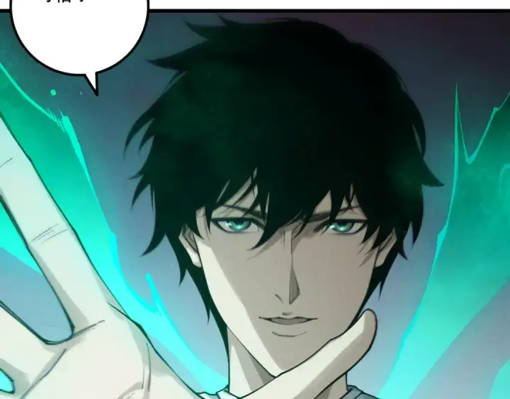 漫画《死灵法师！我即是天灾》第213话  不战而逃第98张图
