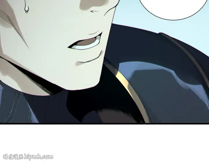 漫画《死灵法师！我即是天灾》第214话  扫除黑龙会！第128张图