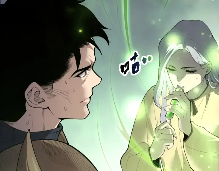 漫画《死灵法师！我即是天灾》第214话  扫除黑龙会！第142张图