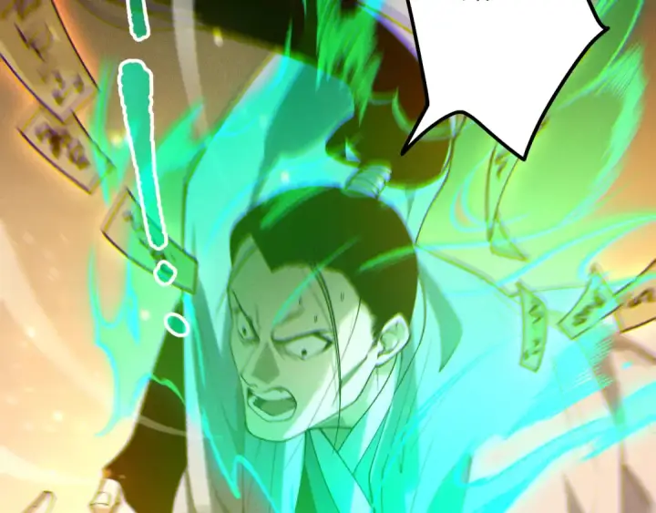 漫画《死灵法师！我即是天灾》第214话  扫除黑龙会！第44张图