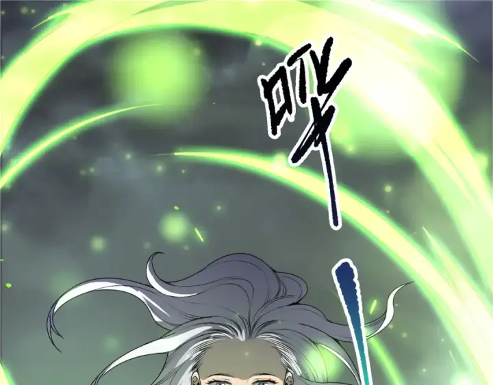 漫画《死灵法师！我即是天灾》第215话  团长亲自迎接第5张图