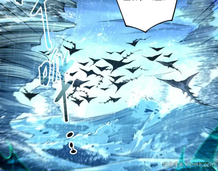 漫画《死灵法师！我即是天灾》第216话  横渡风雷海第24张图
