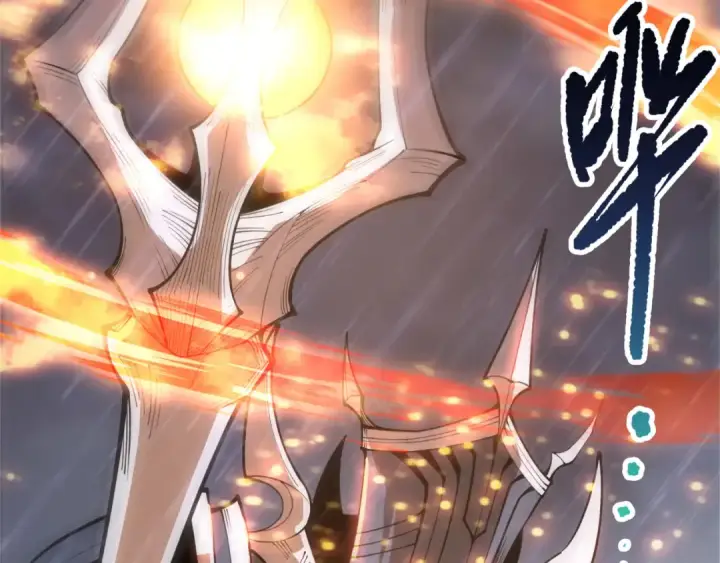 漫画《死灵法师！我即是天灾》第216话  横渡风雷海第47张图