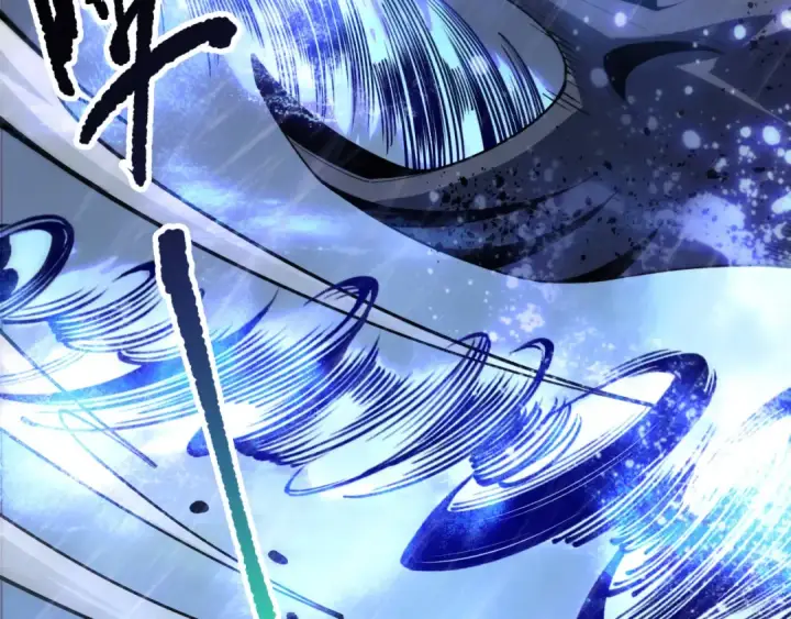漫画《死灵法师！我即是天灾》第216话  横渡风雷海第59张图