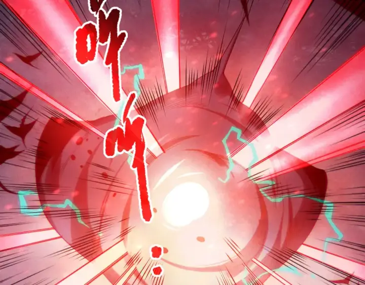 漫画《死灵法师！我即是天灾》第216话  横渡风雷海第70张图