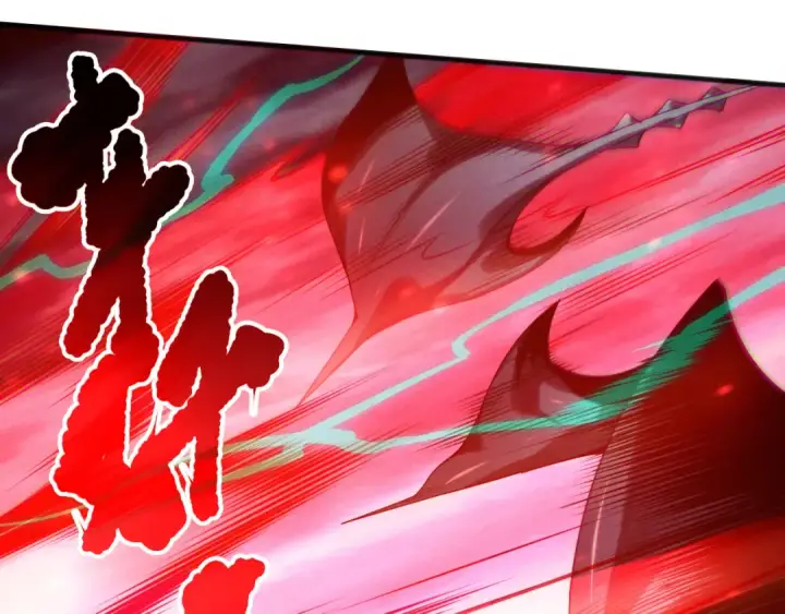 漫画《死灵法师！我即是天灾》第216话  横渡风雷海第73张图
