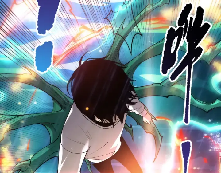 漫画《死灵法师！我即是天灾》第216话  横渡风雷海第86张图