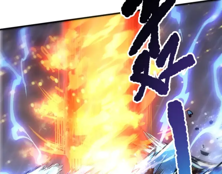 漫画《死灵法师！我即是天灾》第216话  横渡风雷海第89张图