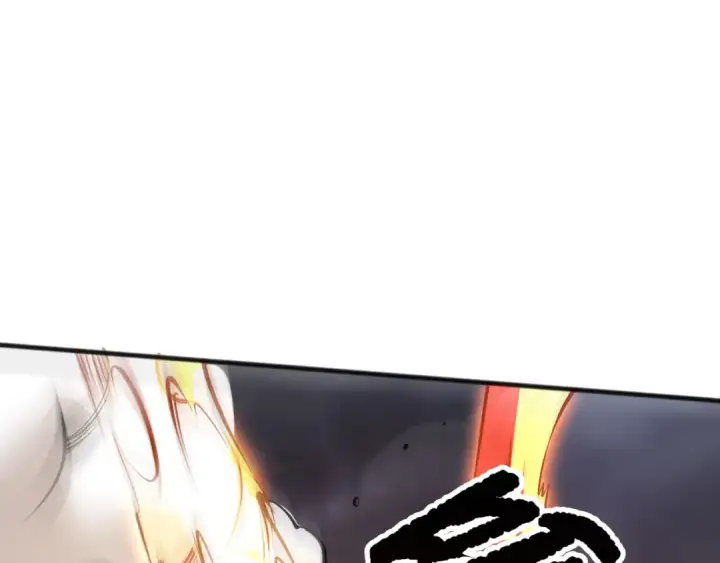 漫画《死灵法师！我即是天灾》第217话  圣灵亦可杀第102张图