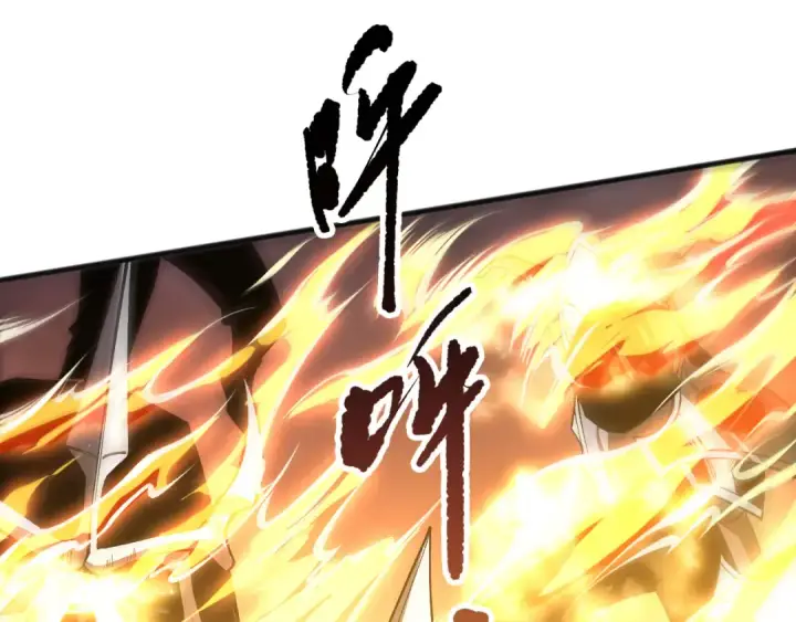 漫画《死灵法师！我即是天灾》第217话  圣灵亦可杀第107张图
