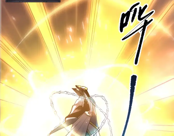 漫画《死灵法师！我即是天灾》第217话  圣灵亦可杀第11张图