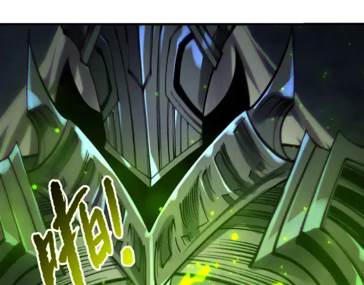 漫画《死灵法师！我即是天灾》第217话  圣灵亦可杀第130张图