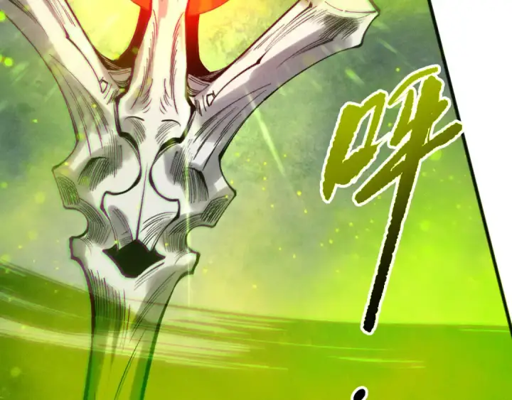 漫画《死灵法师！我即是天灾》第217话  圣灵亦可杀第133张图