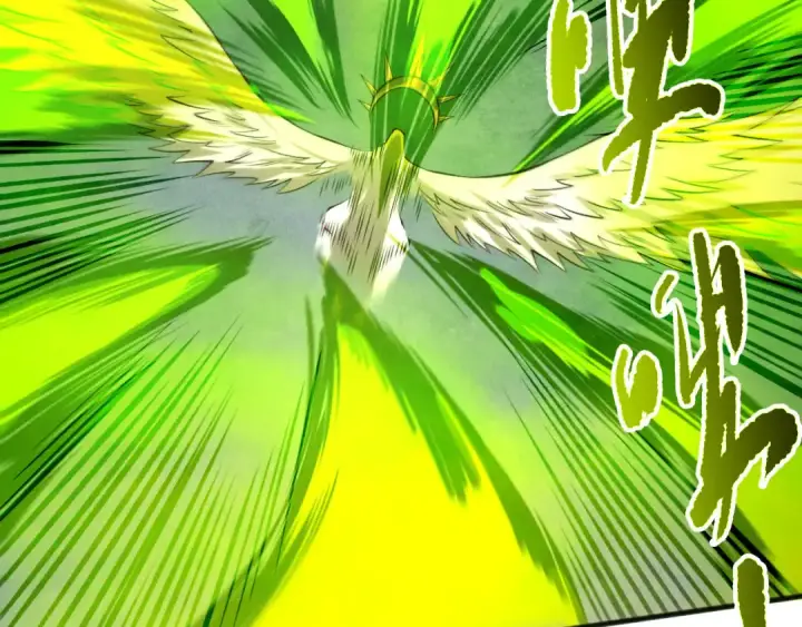 漫画《死灵法师！我即是天灾》第217话  圣灵亦可杀第138张图