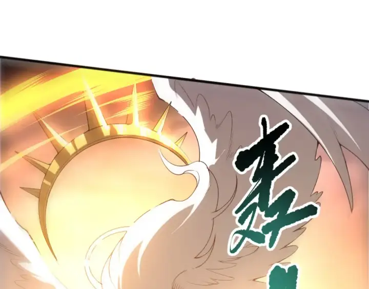 漫画《死灵法师！我即是天灾》第217话  圣灵亦可杀第145张图