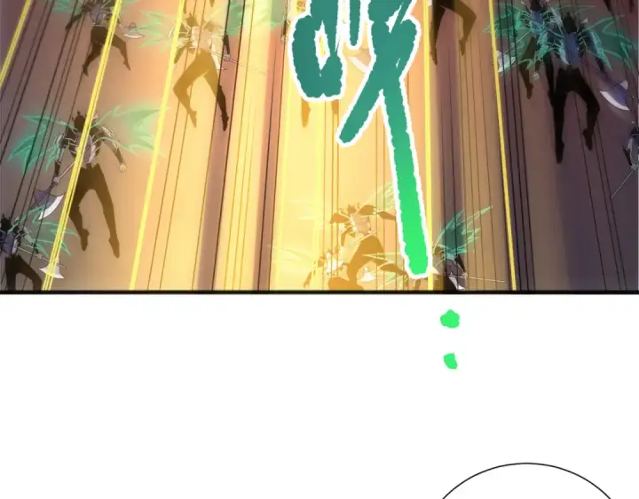 漫画《死灵法师！我即是天灾》第217话  圣灵亦可杀第148张图