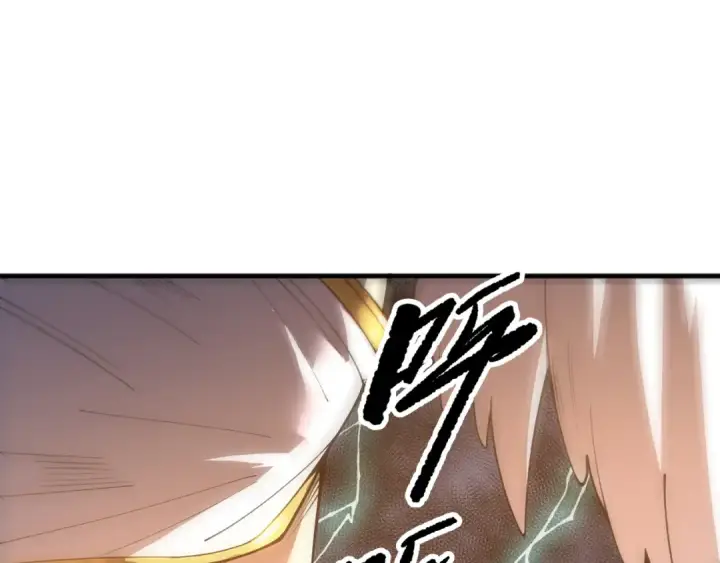 漫画《死灵法师！我即是天灾》第217话  圣灵亦可杀第78张图