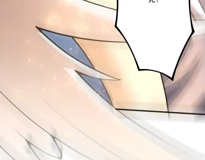 漫画《死灵法师！我即是天灾》第217话  圣灵亦可杀第85张图