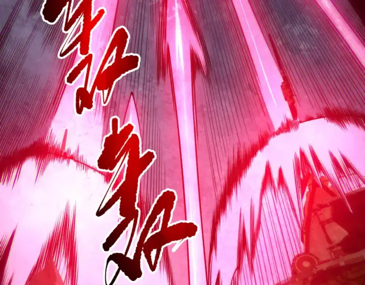 漫画《死灵法师！我即是天灾》第218话 神仙碰撞第134张图