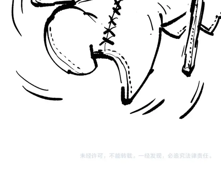漫画《死灵法师！我即是天灾》第218话 神仙碰撞第165张图