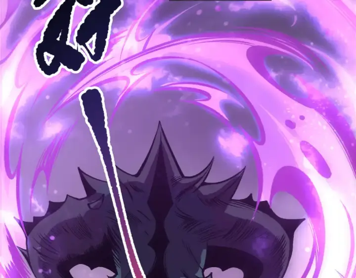 漫画《死灵法师！我即是天灾》第219话 我的实力，早已经今非昔比了！第142张图