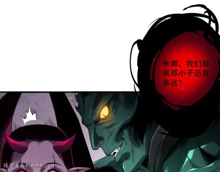 漫画《死灵法师！我即是天灾》第219话 我的实力，早已经今非昔比了！第48张图
