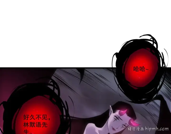 漫画《死灵法师！我即是天灾》第219话 我的实力，早已经今非昔比了！第64张图
