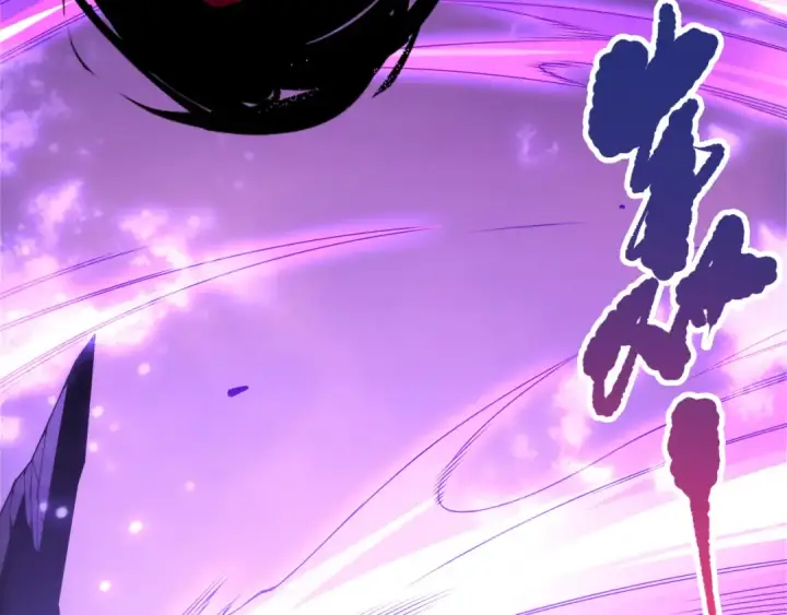 漫画《死灵法师！我即是天灾》第219话 我的实力，早已经今非昔比了！第99张图
