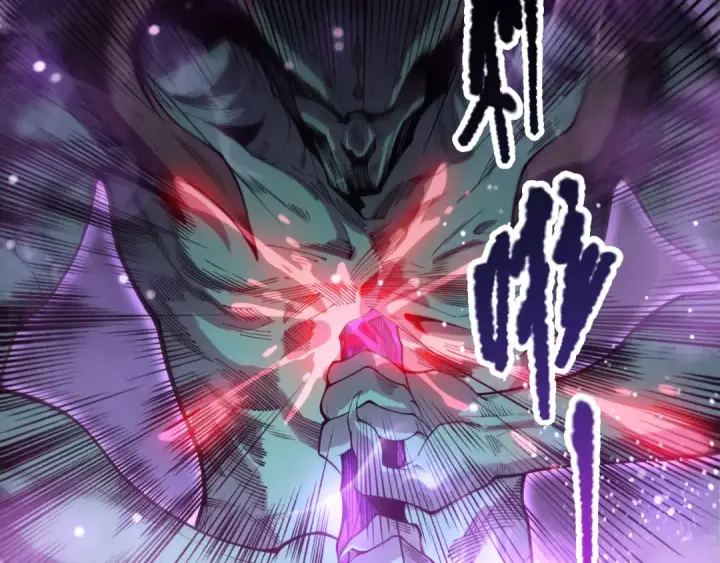 漫画《死灵法师！我即是天灾》第220话 恶魔精英小队拦截第117张图