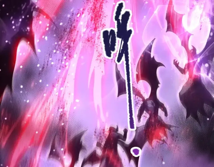 漫画《死灵法师！我即是天灾》第220话 恶魔精英小队拦截第124张图