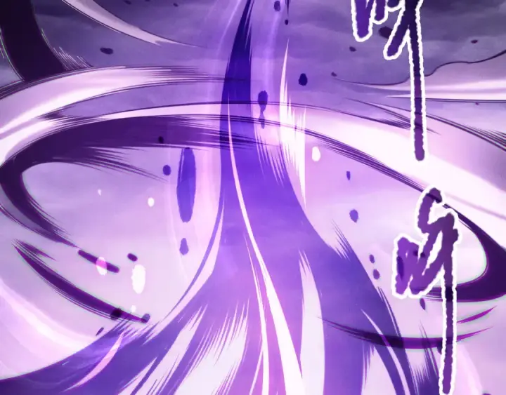 漫画《死灵法师！我即是天灾》第220话 恶魔精英小队拦截第127张图