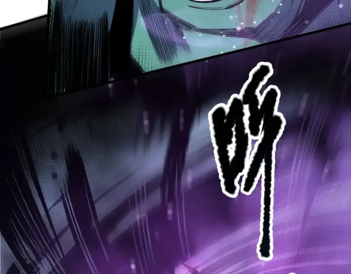 漫画《死灵法师！我即是天灾》第220话 恶魔精英小队拦截第147张图