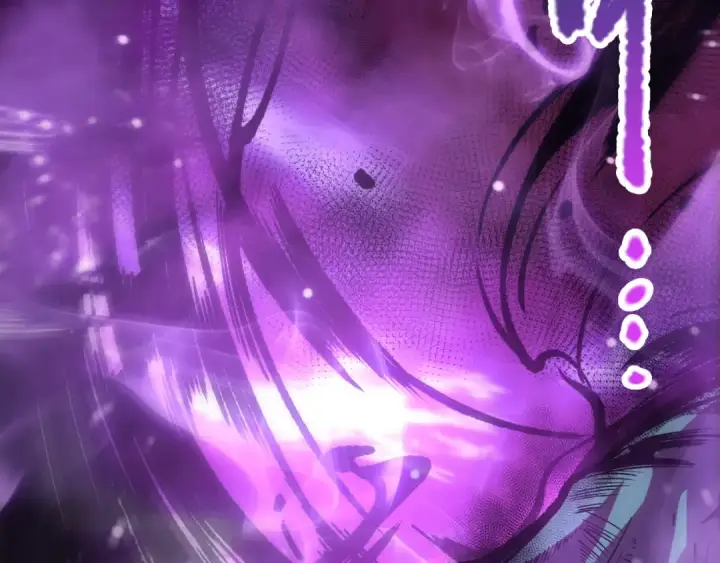 漫画《死灵法师！我即是天灾》第220话 恶魔精英小队拦截第149张图